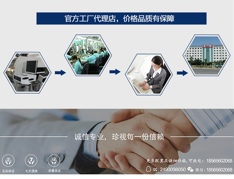 研華EPC-B2000 MiniITX主板適用機(jī)箱, 支持研華所有MiniITX主板，包括從低功耗的Intel Atom 系列到最新的Intel Core i系列處理器的所有主板