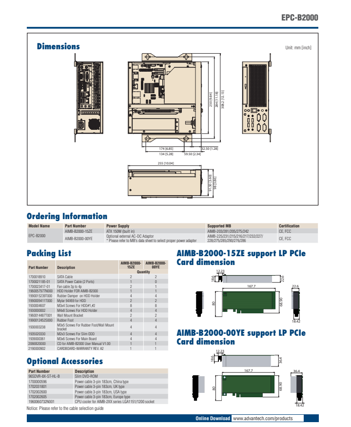 研華EPC-B2000 MiniITX主板適用機(jī)箱, 支持研華所有MiniITX主板，包括從低功耗的Intel Atom 系列到最新的Intel Core i系列處理器的所有主板